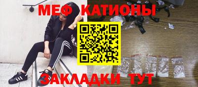 ALPHA PVP Ликино-Дулёво