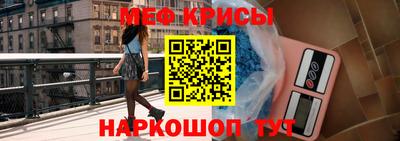 марки nbome Ливны
