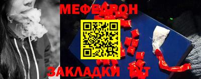 марки nbome Ливны