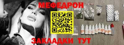 не бодяженный Лесосибирск