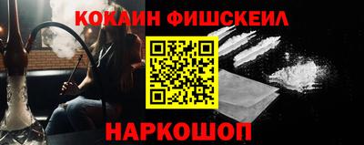 не бодяженный Лесосибирск