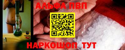 не бодяженный Лесосибирск