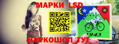 не бодяженный Лесосибирск