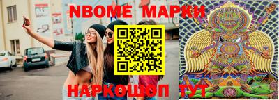 не бодяженный Лесосибирск