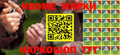 гидра Лесной