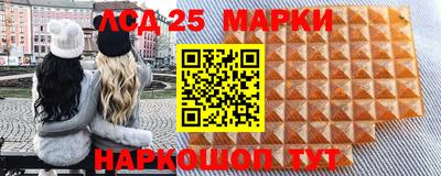 не бодяженный Лесосибирск