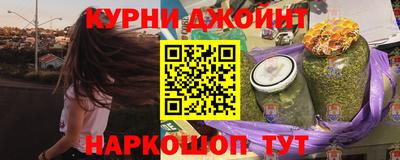 ALPHA PVP Ликино-Дулёво