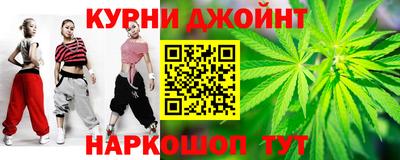 ALPHA PVP Ликино-Дулёво