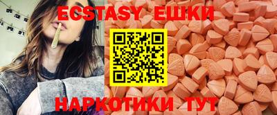 марки nbome Ливны