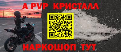 прущие грибы Мариинск