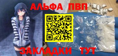 не бодяженный Лесосибирск