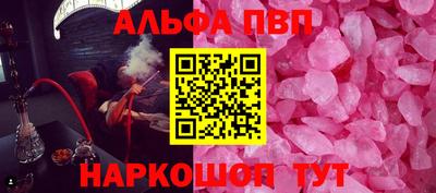 не бодяженный Лесосибирск
