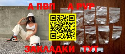 не бодяженный Лесосибирск