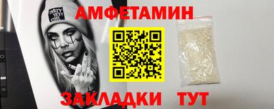 синтетический гашиш Малоярославец