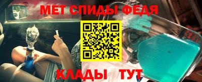 гашик Ленинск-Кузнецкий
