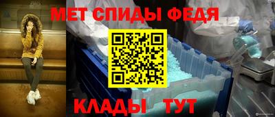 ALPHA PVP Ликино-Дулёво
