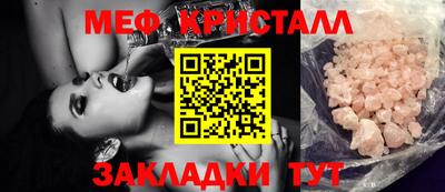 не бодяженный Лесосибирск