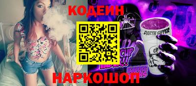 не бодяженный Лесосибирск