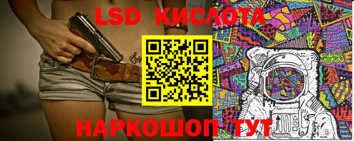 A PVP Ишимбай